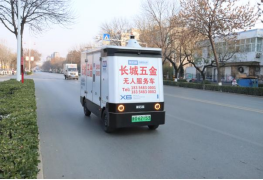 聚焦